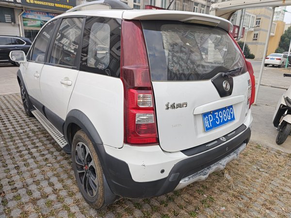 Forthing Joyear X5 2015, 143200 км, за 3756 USD