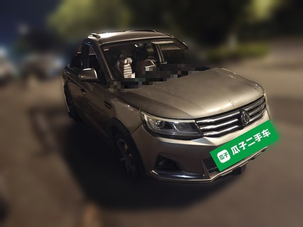 Forthing Joyear X6 2017, 100900 км, за 4132 USD - фото 25