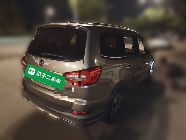 Forthing Joyear X6 2017, 100900 км, за 4132 USD - фото 28