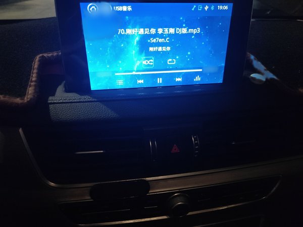 Forthing Joyear X6 2017, 100900 км, за 4132 USD