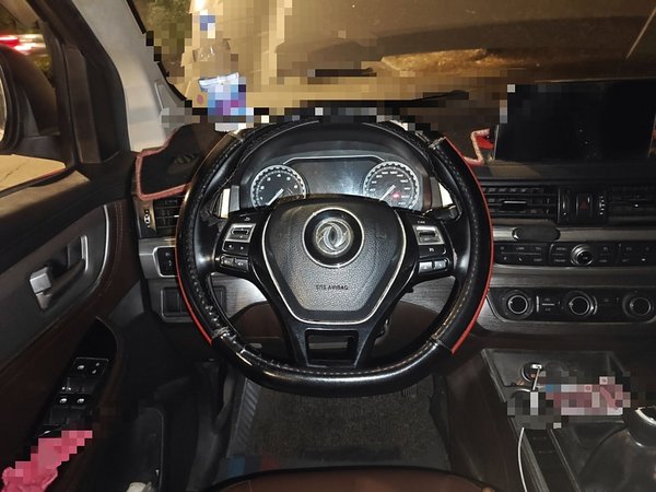 FORTHING Joyear X6 2017 Jingxiang Series 1.5T Manual Luxury Model, 2017 года