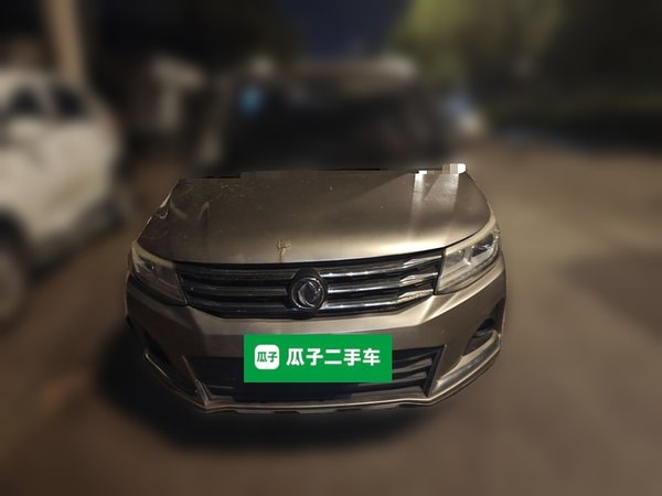 Forthing Joyear X6 2017, 100900 км, за 4132 USD - фото 23