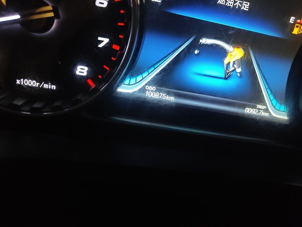 Forthing Joyear X6 2017, 100900 км, за 4132 USD