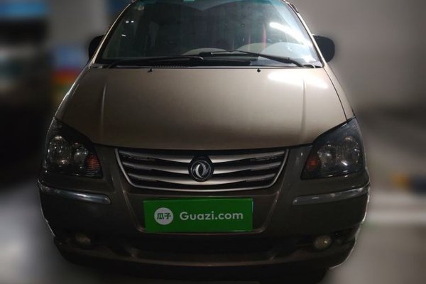 FORTHING Lingzhi 2016, 93900 км, за 2729 USD