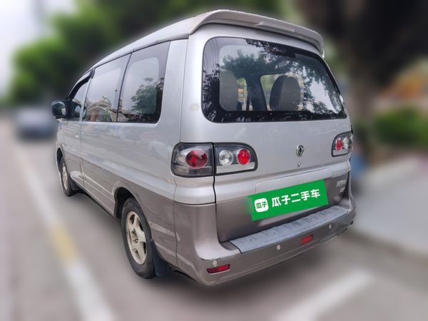 FORTHING Lingzhi 2016, 133900 км, за 0 USD