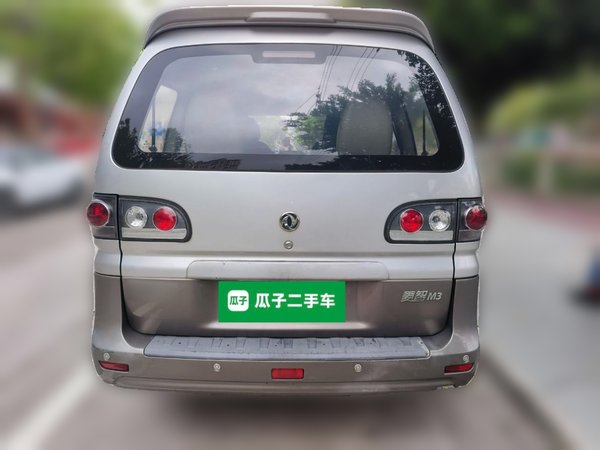 FORTHING Lingzhi 2016, 133900 км, за 0 USD