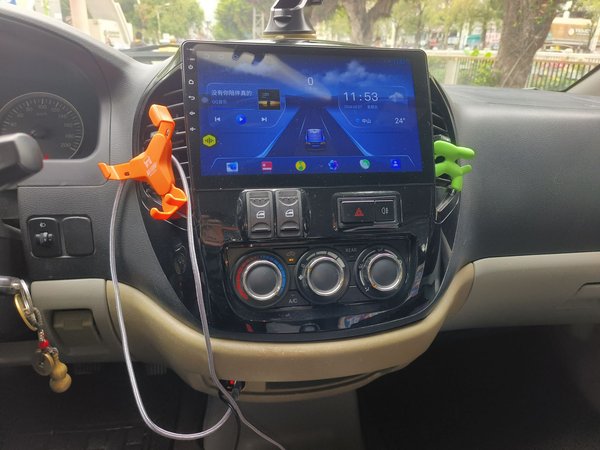 FORTHING Lingzhi 2016, 133900 км, за 0 USD - фото 14