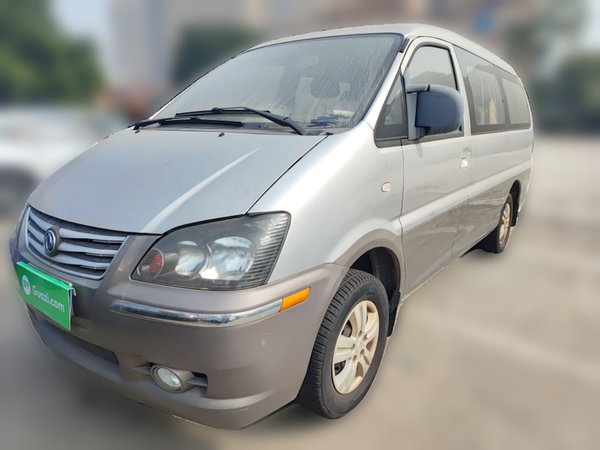 Forthing Lingzhi · 2016 год