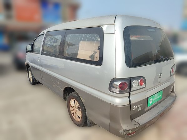 Forthing Lingzhi 2016, 39700 км, за 3212 USD