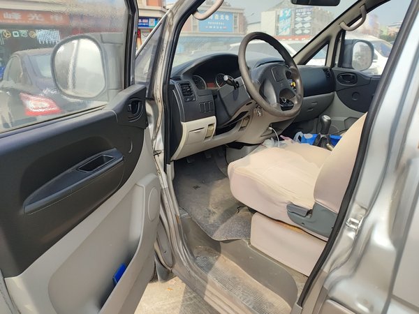 Forthing Lingzhi 2016, 39700 км, за 3212 USD - фото 17