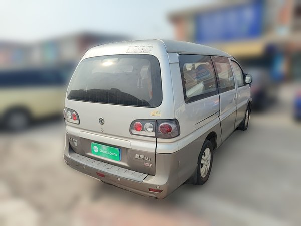 Forthing Lingzhi 2016, 39700 км, за 3212 USD - фото 6