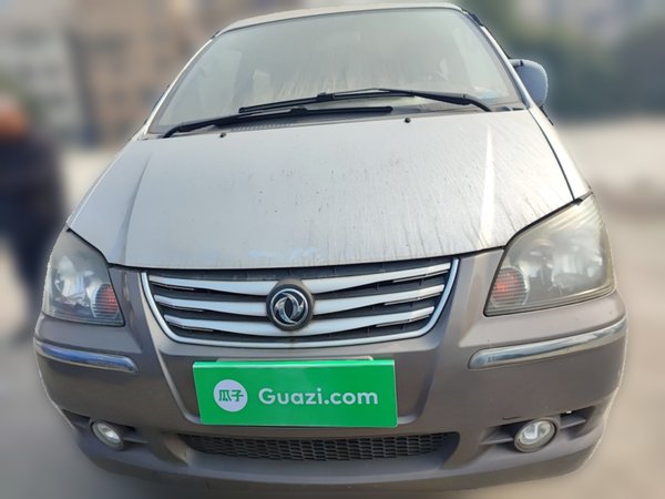 Forthing Lingzhi 2016, 39700 км, за 3212 USD