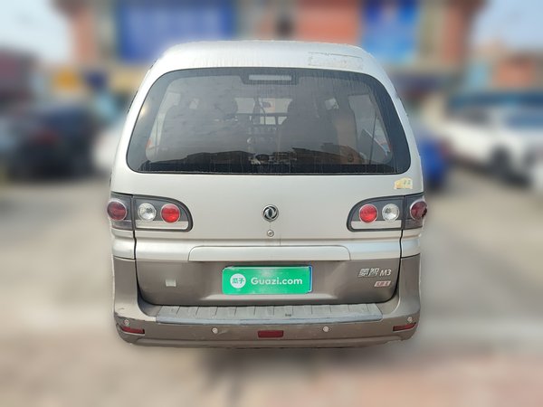 Forthing Lingzhi 2016, 39700 км, за 3212 USD