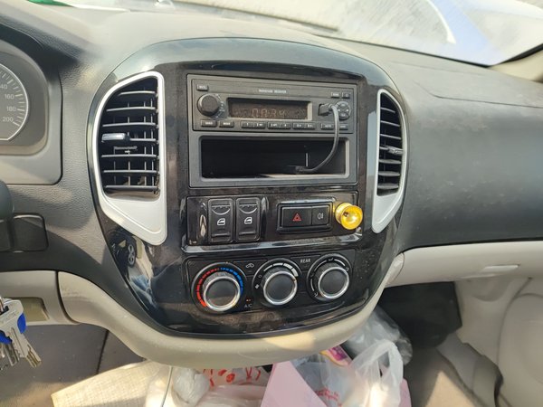 Forthing Lingzhi 2016, 39700 км, за 3212 USD - фото 14