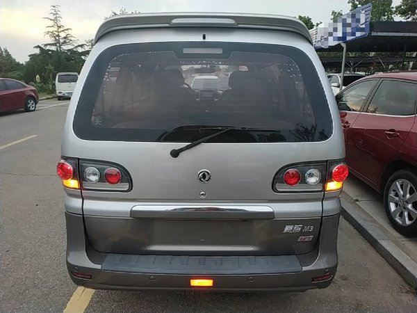 FORTHING Lingzhi 2016, 51600 км, за 4308 USD