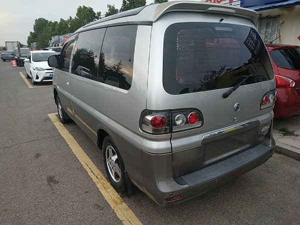 FORTHING Lingzhi 2016, 51600 км, за 4308 USD