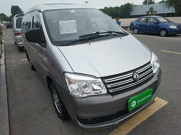 FORTHING Lingzhi 2016, 51600 км, за 4308 USD