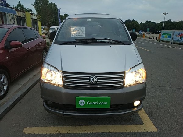 FORTHING Lingzhi 2016, 51600 км, за 4308 USD