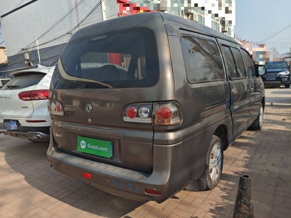 Forthing Lingzhi 2016, 86000 км, за 5438 USD - фото 6