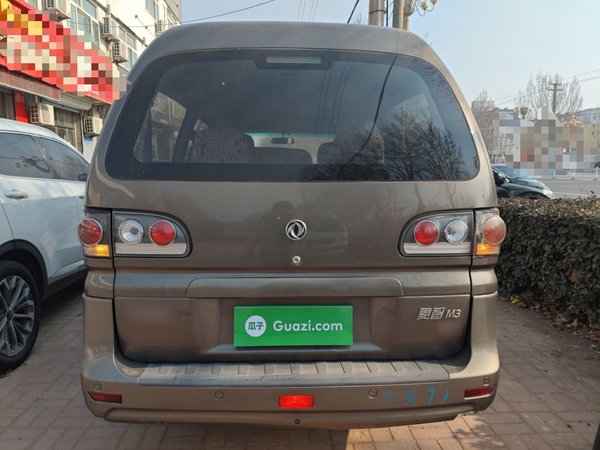 Forthing Lingzhi 2016, 86000 км, за 5438 USD