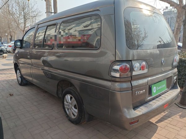 Forthing Lingzhi 2016, 86000 км, за 5438 USD