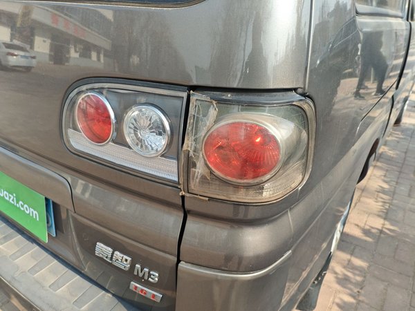 Forthing Lingzhi 2016, 86000 км, за 5438 USD - фото 7