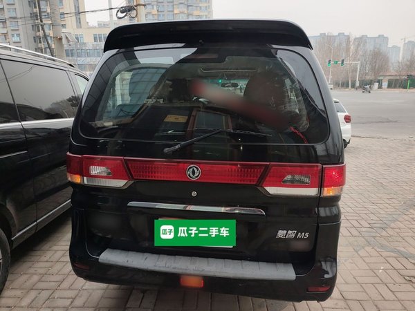 Forthing Lingzhi 2017, 98900 км, за 5322 USD