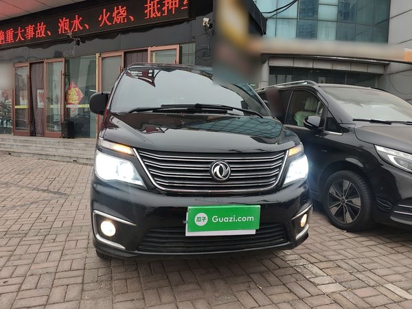 Forthing Lingzhi 2017, 98900 км, за 5322 USD