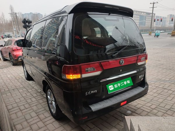 Forthing Lingzhi 2017, 98900 км, за 5322 USD