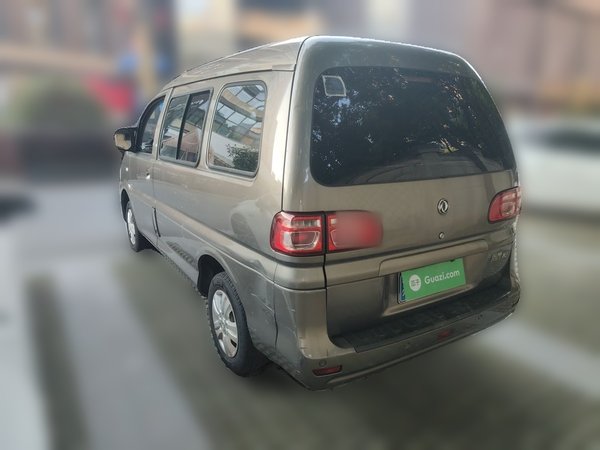 FORTHING Lingzhi 2018, 45000 км, за 3687 USD