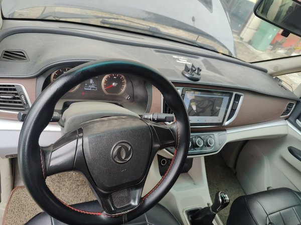 Forthing Lingzhi 2018, 63300 км, за 6005 USD - фото 20