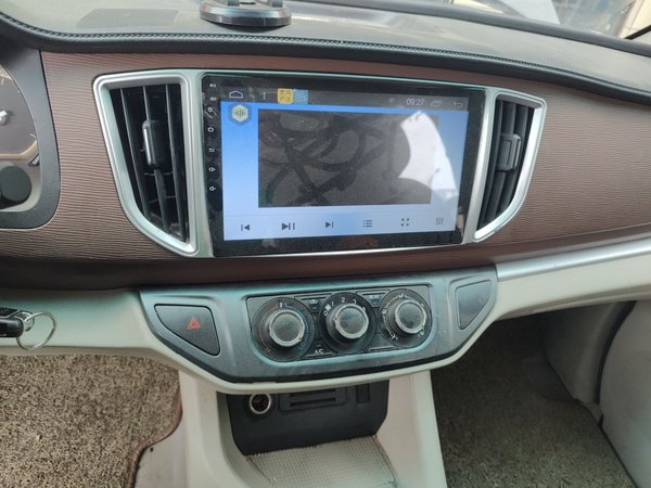 Forthing Lingzhi 2018, 63300 км, за 6005 USD - фото 14