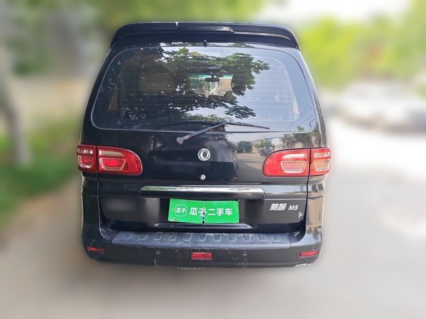 FORTHING Lingzhi 2018, 75700 км, за 5638 USD
