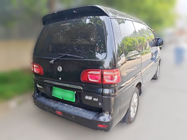 FORTHING Lingzhi 2018, 75700 км, за 5638 USD - фото 6