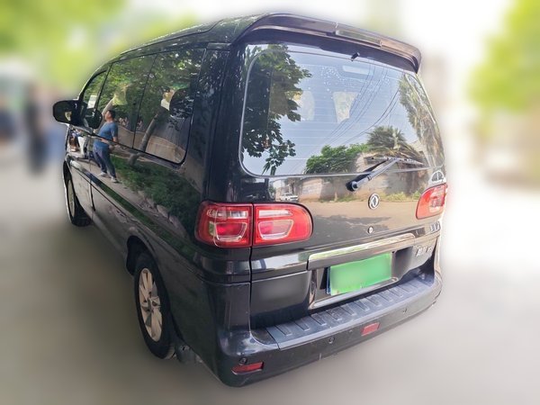 FORTHING Lingzhi 2018, 75700 км, за 5638 USD