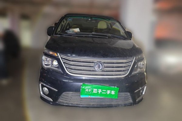 FORTHING Lingzhi 2018, 82900 км, за 4988 USD