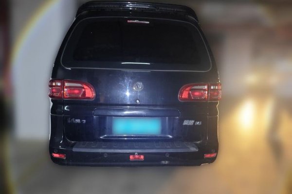 FORTHING Lingzhi 2018, 82900 км, за 4988 USD