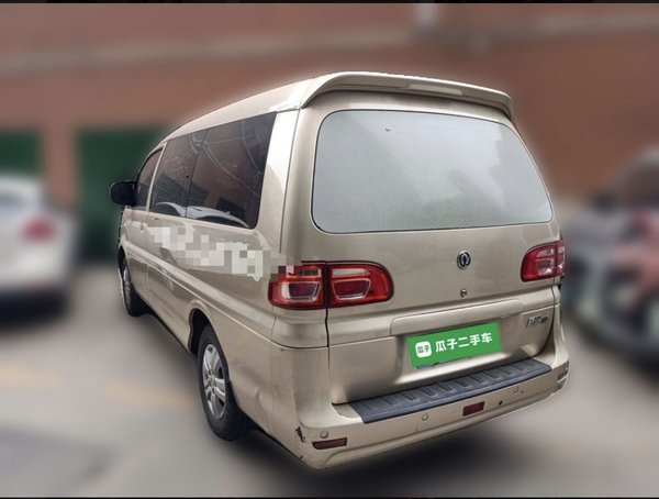 FORTHING Lingzhi 2018, 168600 км, за 4822 USD