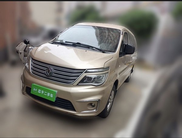 FORTHING Lingzhi 2018, 168600 км, за 4822 USD