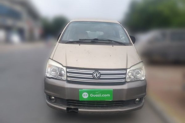 FORTHING Lingzhi 2018, 63700 км, за 4840 USD
