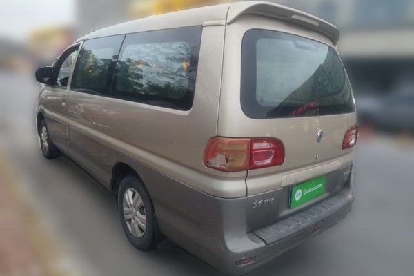 FORTHING Lingzhi 2018, 63700 км, за 4840 USD