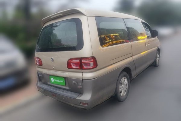 FORTHING Lingzhi 2018, 63700 км, за 4840 USD - фото 6