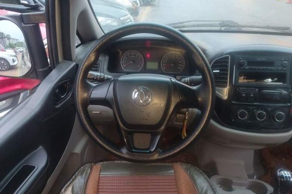FORTHING Lingzhi 2018, 63700 км, за 4840 USD - фото 9