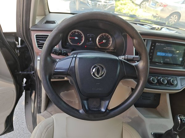 Forthing Lingzhi 2019, 112600 км, за 5738 USD - фото 14