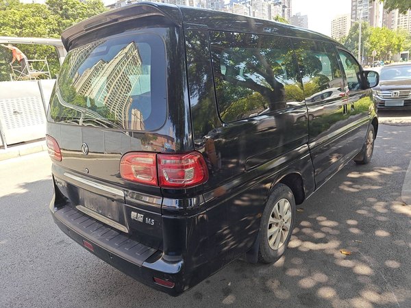 Forthing Lingzhi 2019, 112600 км, за 5738 USD - фото 6