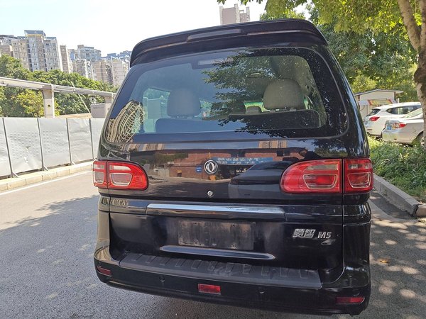 Forthing Lingzhi 2019, 112600 км, за 5738 USD