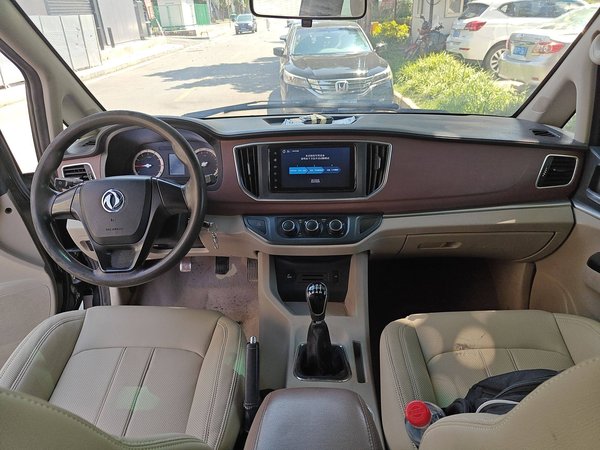 Forthing Lingzhi 2019, 112600 км, за 5738 USD - фото 13