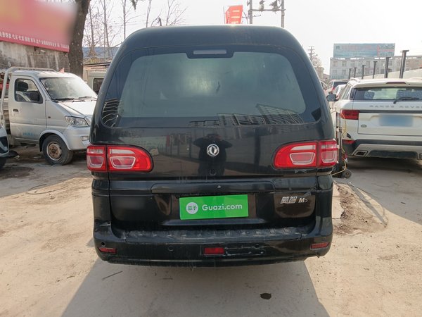 Forthing Lingzhi 2019, 132100 км, за 4928 USD