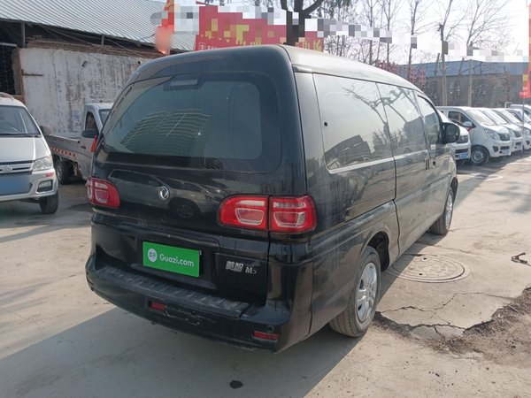 Forthing Lingzhi 2019, 132100 км, за 4928 USD - фото 6