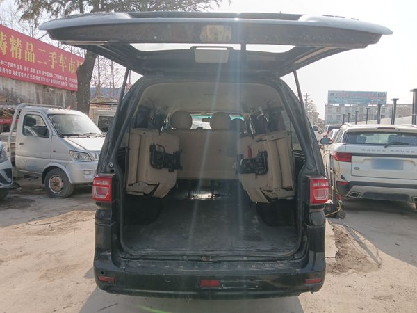 Forthing Lingzhi 2019, 132100 км, за 4928 USD - фото 22